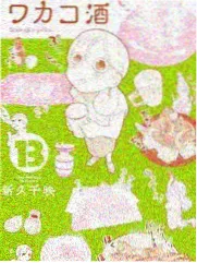 周末食堂综艺封面
